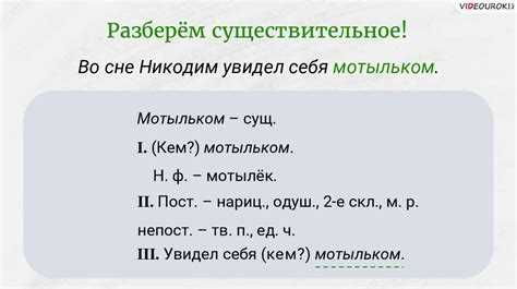 Практические рекомендации по выполнению морфологических анализов
