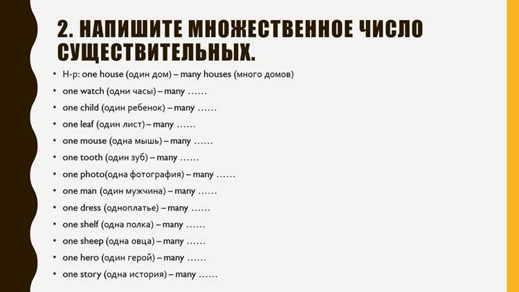 Верификация личных данных пользователей