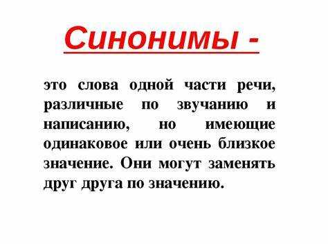 Обратная связь: тестирование выбранных аналогов на аудитории