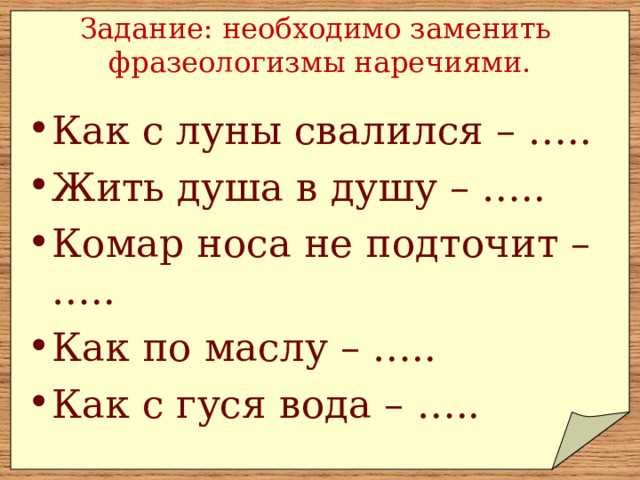 Частица 