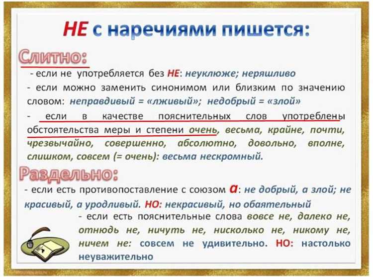 Происхождение и значение термина