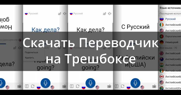 Недостаток знаний в целевом языке и культуре