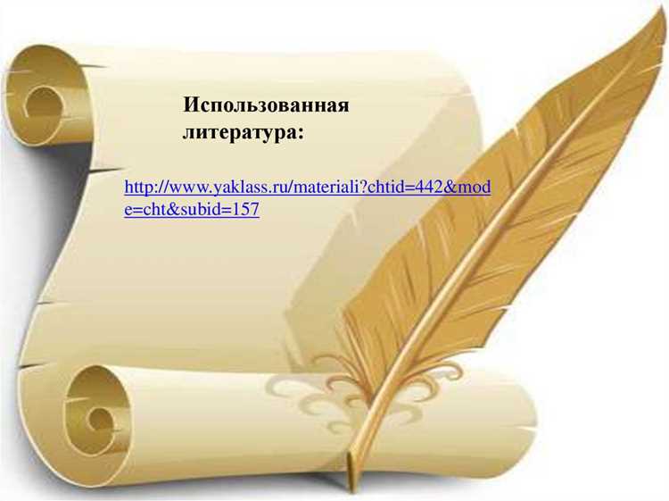 Как недостаток сна влияет на речь