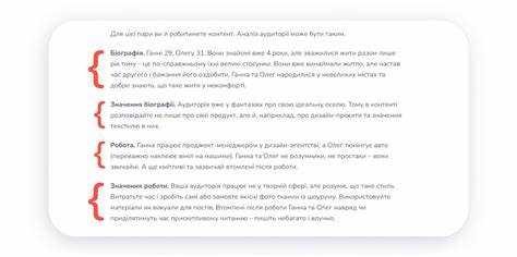 Использование изображений и графики для повышения информативности