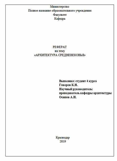 Как расставлять акценты с помощью выделения