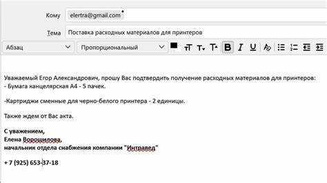 Правила использования заголовков для структурирования контента