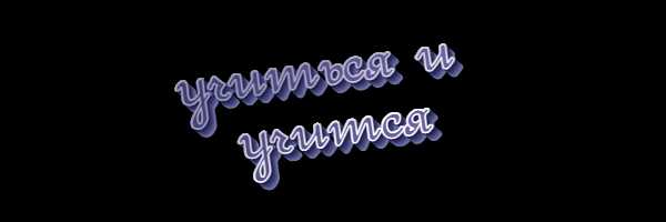 Методы оценки и обратной связи в дистанционном обучении