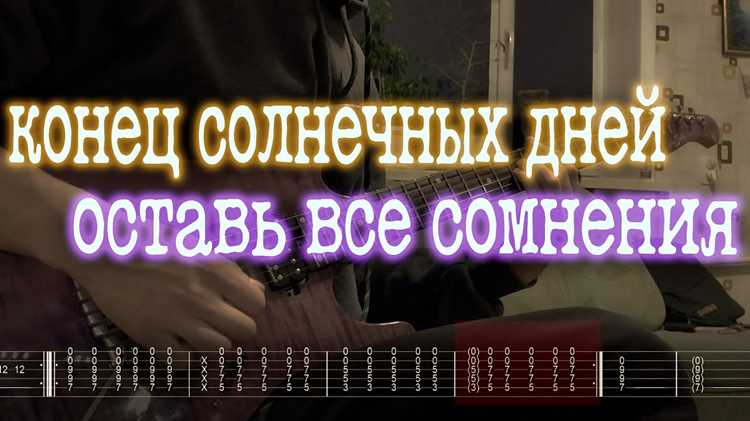 Словообразование: от какого корня происходит 