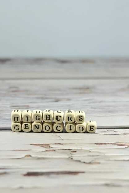 Ответы на игру 