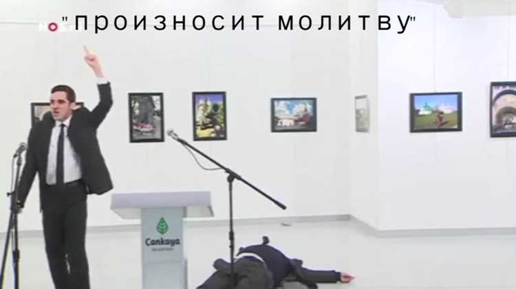 Примеры покушений в российской судебной практике