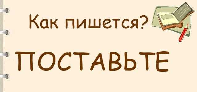 Использование термина в научных и деловых текстах