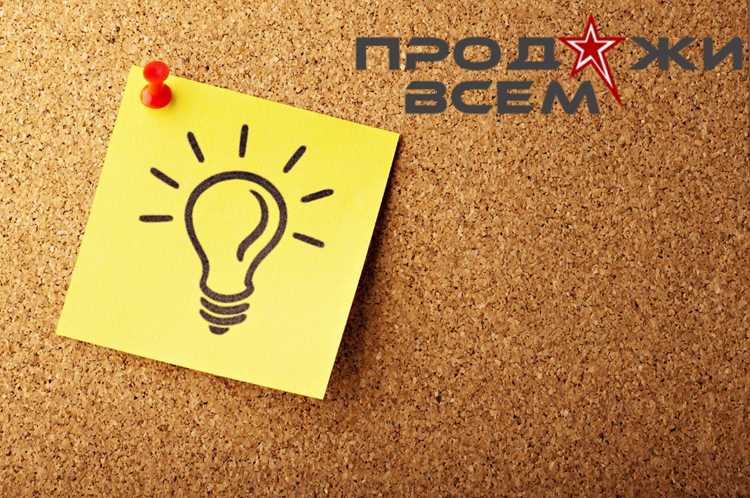 Альтернативные термины для слова 