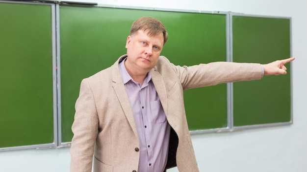 Создание ассоциаций с образами или историей