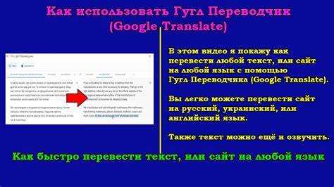 Юридическая природа сделки для перевода