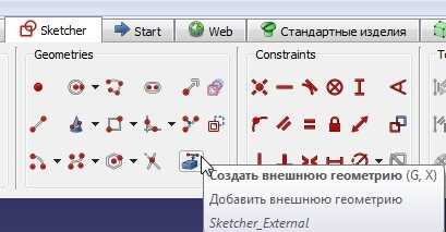 Влияние расстановки знаков препинания на читабельность текстов