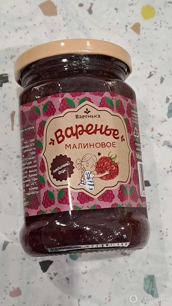 Региональные особенности употребления термина