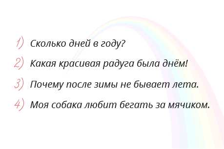 Фразеологизмы и выражения, связанные с вареньем