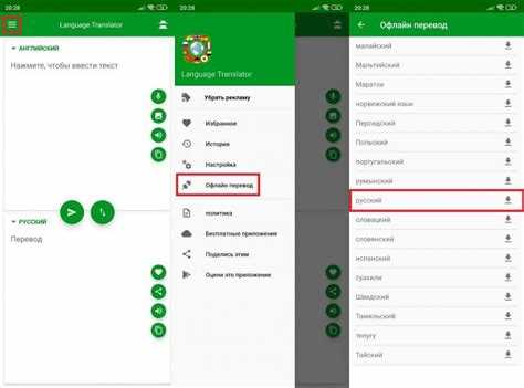 Анализ контекста и настроения оригинального текста