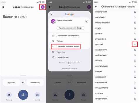 Использование культурных адаптаций в переводе