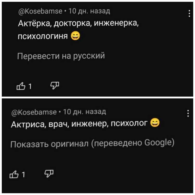 Рекомендации по изучению Retum