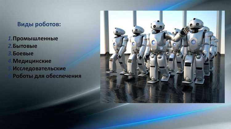 Определение понятия 