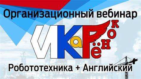 Практические примеры применения в профессиональной сфере