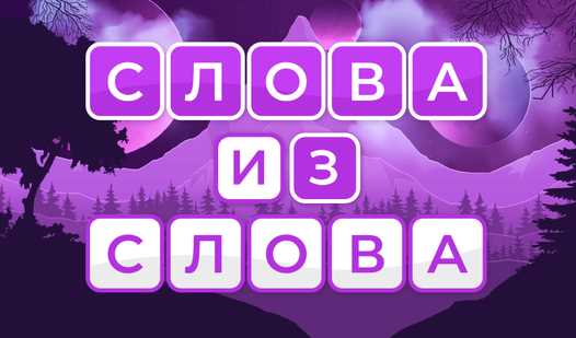 Визуальные ресурсы