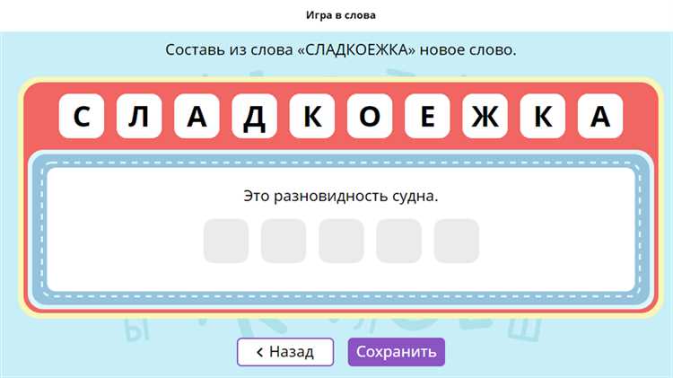 Ресурсы для дальнейшего изучения и практики