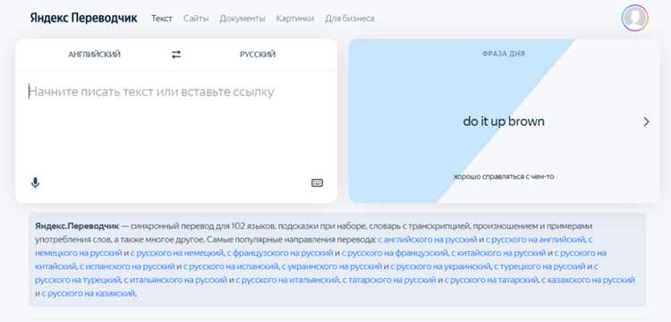 Сравнение сборщика с другими методами