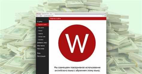 Принципы работы сборщика