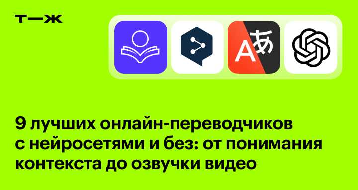 Определение сборщика перевод