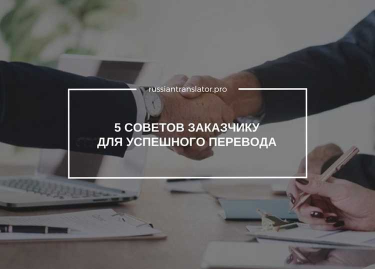 Инструменты и технологии сборщика