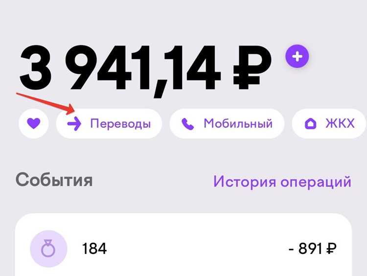 Выбор подходящего инструмента для перевода