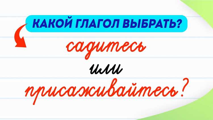 Использование метафор и аналогий для глубины содержания