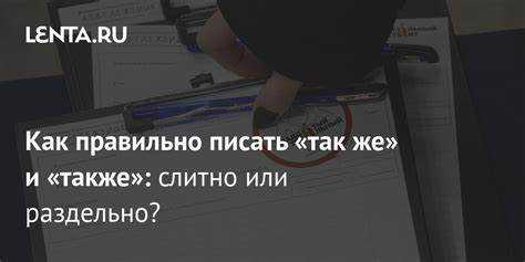 Создание уникального контента: методы и техники