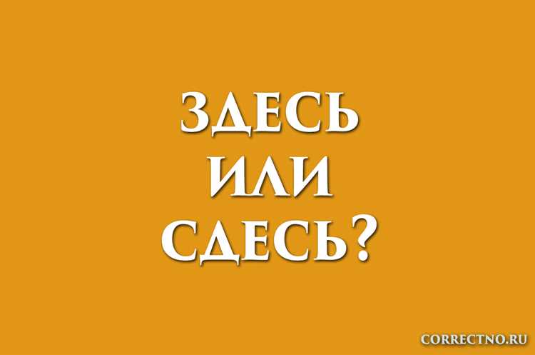 Использование стилей и тональности в зависимости от задач