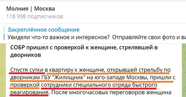 Сравнение синонимов: выбор наилучшего для презентаций