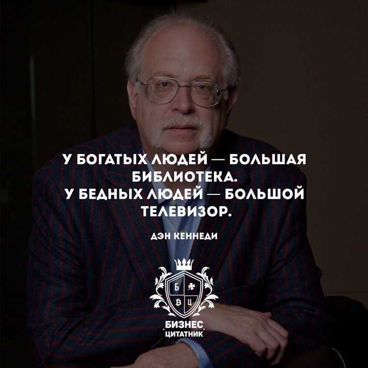 Современные альтернативы для описания статусов в молодежной культуре