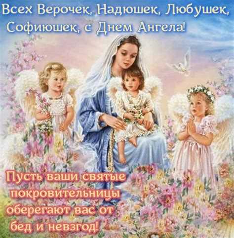 Использование синонимов 
