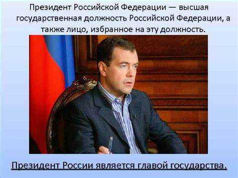 Создание синонимического ряда для литературных произведений