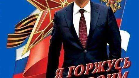 Региональные особенности употребления синонимов