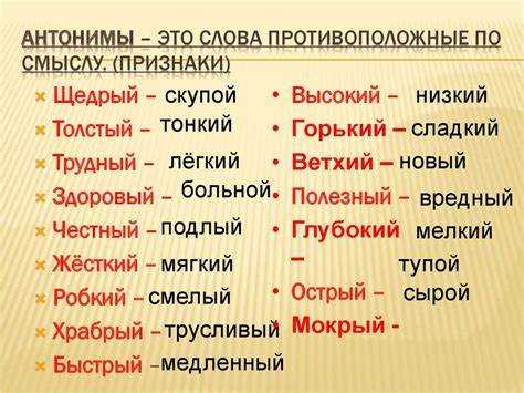 Чем отличается 