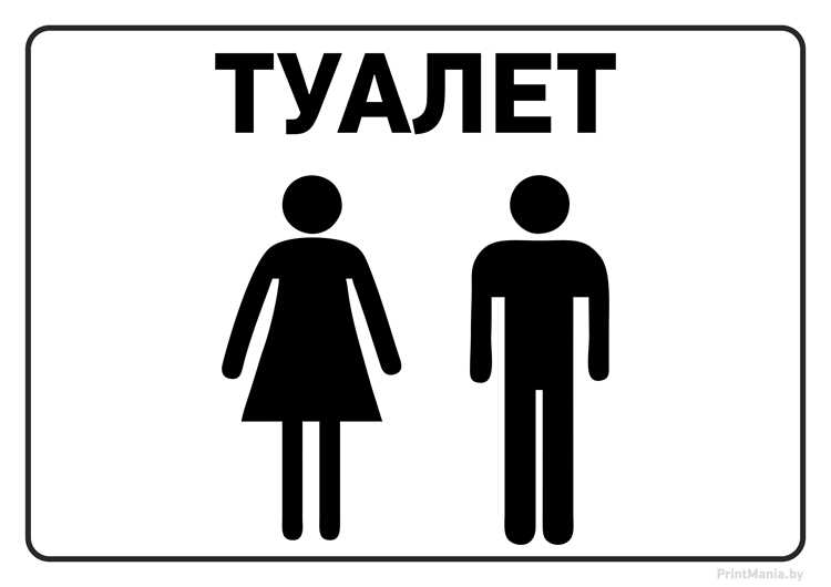 Стандарты применения термина 