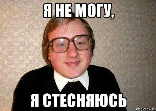 Слово 