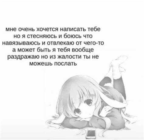 Тревожусь: когда и как применять