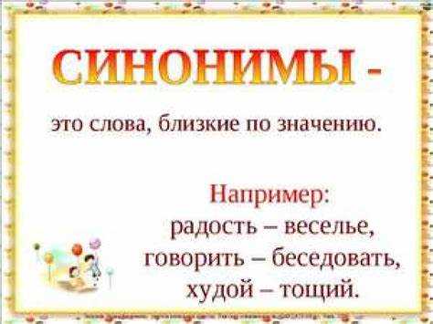 Понятие интимности: что стоит за словом?