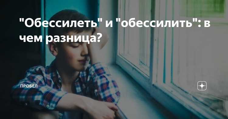 Как выбрать правильный аналог для текста?