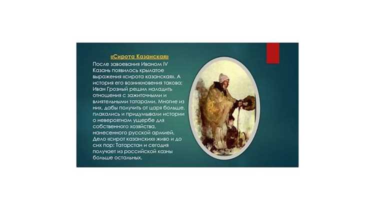 Влияние на молодежную культуру