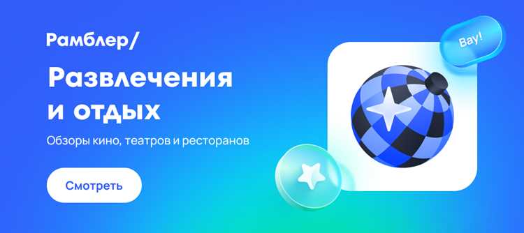 Символика образа: что означает для общества