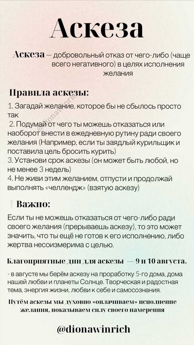 Использование термина в различных сочетаниях
